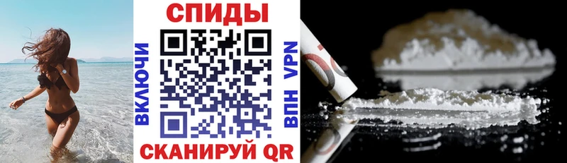 Амфетамин 98%  Куса 