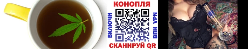 цена наркотик  Куса  ссылка на мегу рабочий сайт  Cannafood марихуана 