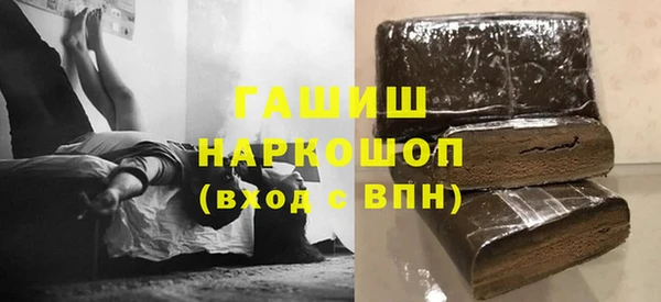 бутират Алзамай
