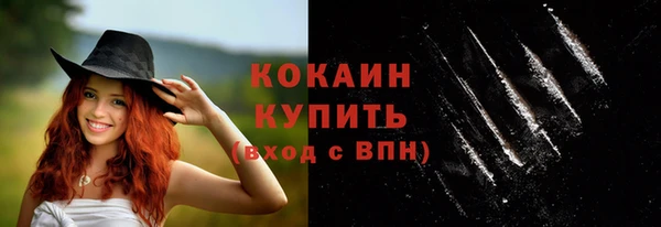 соль курить ск Аркадак