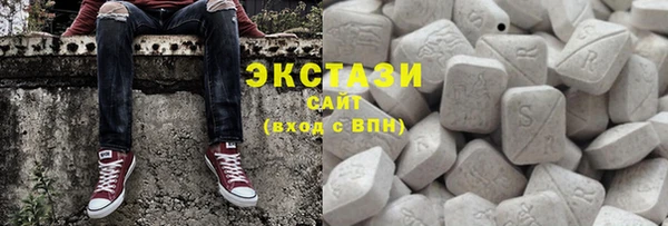 тгк Алексеевка