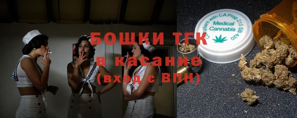 тгк Алексеевка