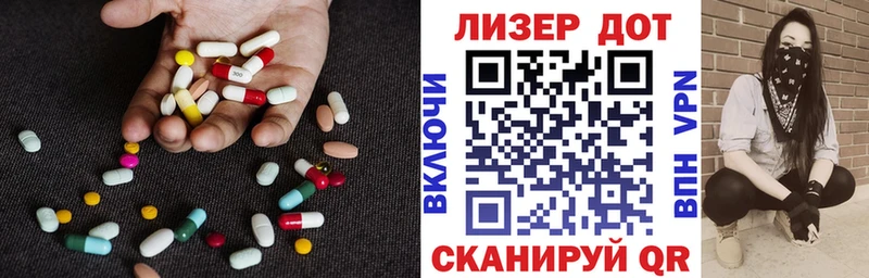 LSD-25 экстази кислота  как найти закладки  Куса 