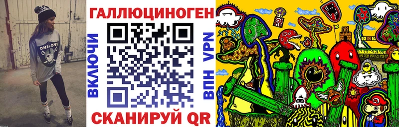 blacksprut зеркало Куса Псилоцибиновые грибы ЛСД